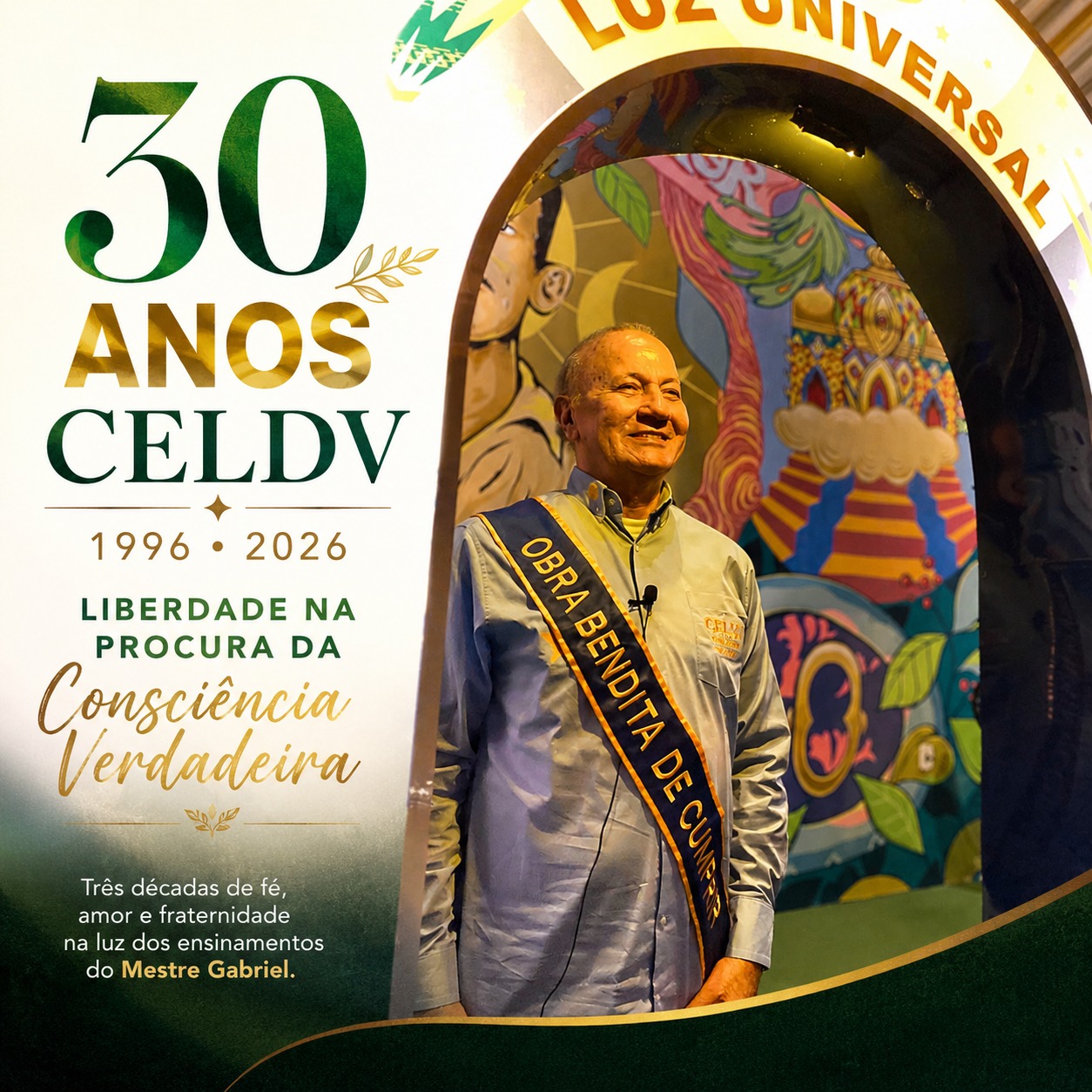 CELDV
